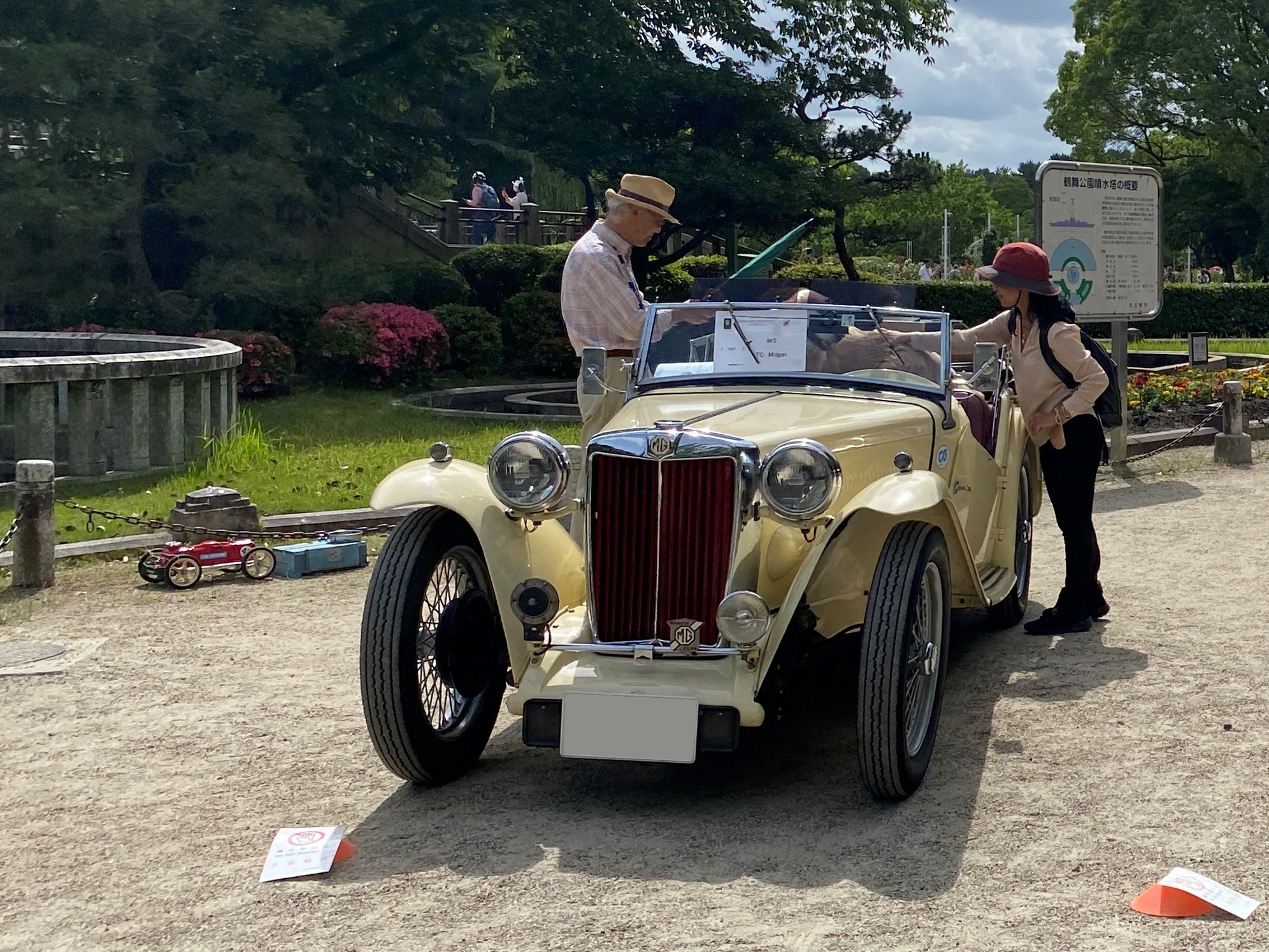 イベントレポート】5/28 BRITISH CLASSIC CAR MEETING 2023