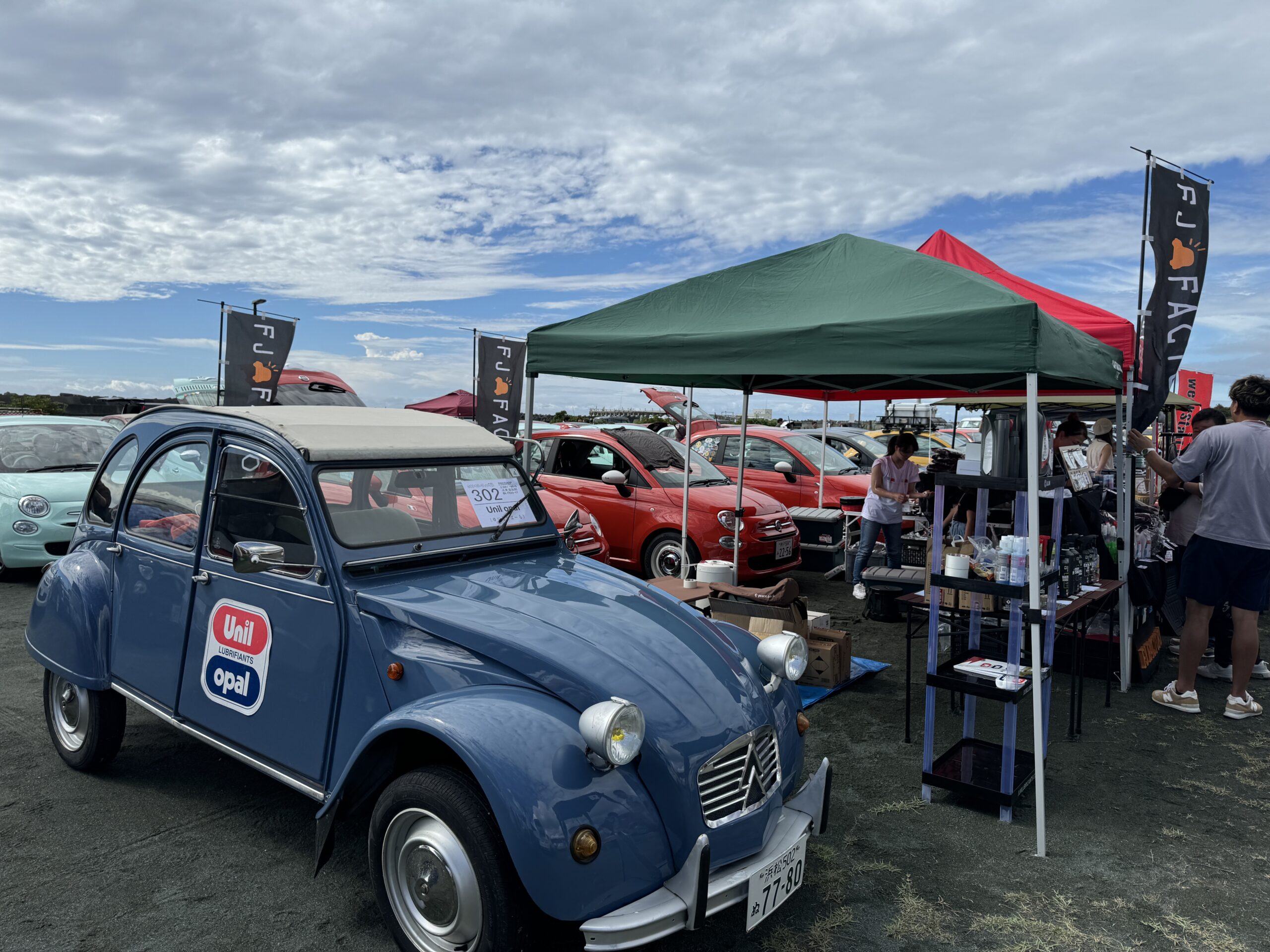 イベントレポート】10/6(日) ニキトウミーティング2024 – Unilopal