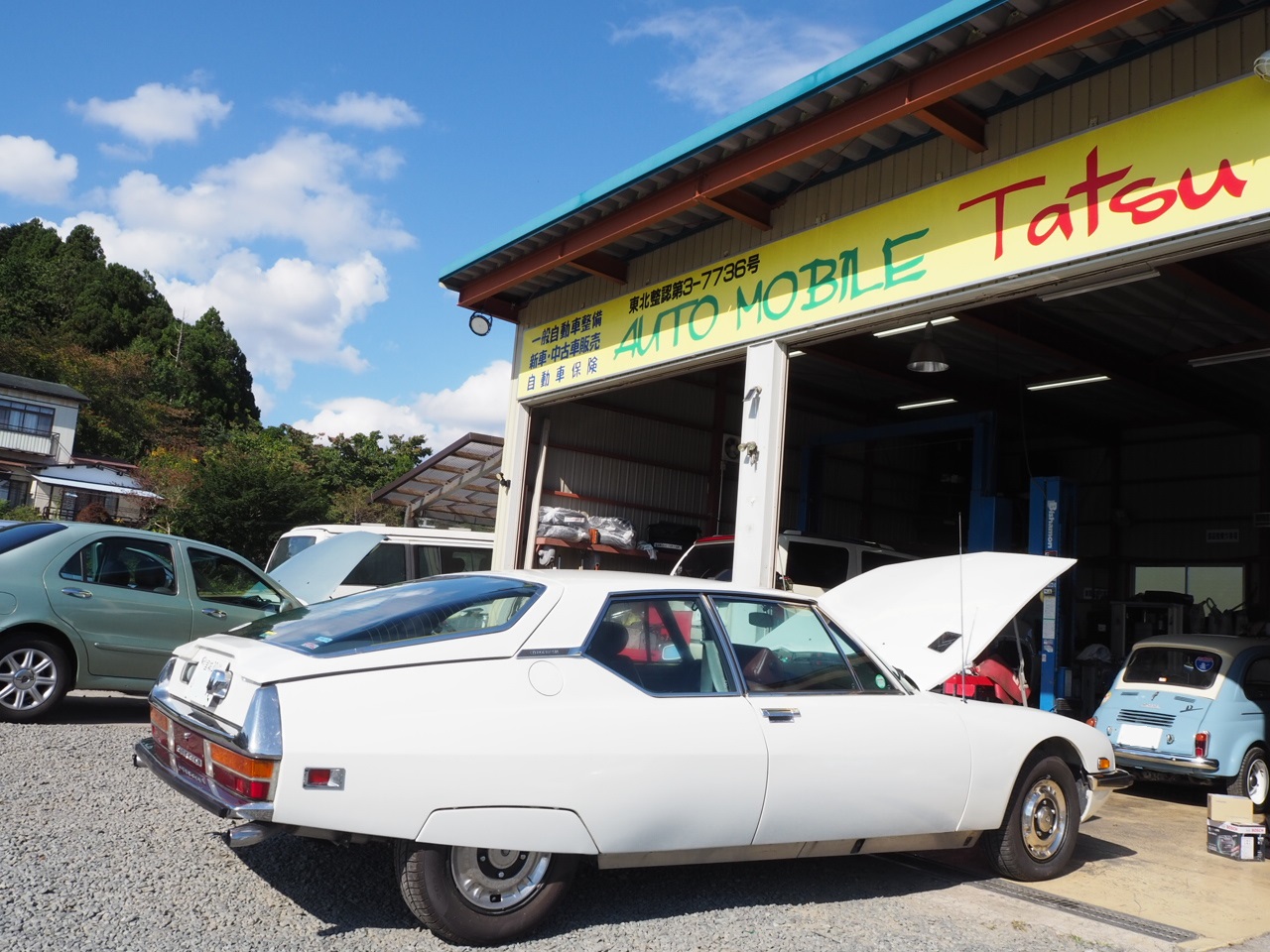 オーﾄモービル高田